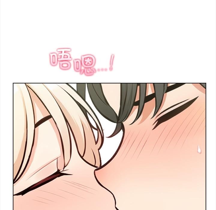 情侣游戏 第2話 韩漫图片111