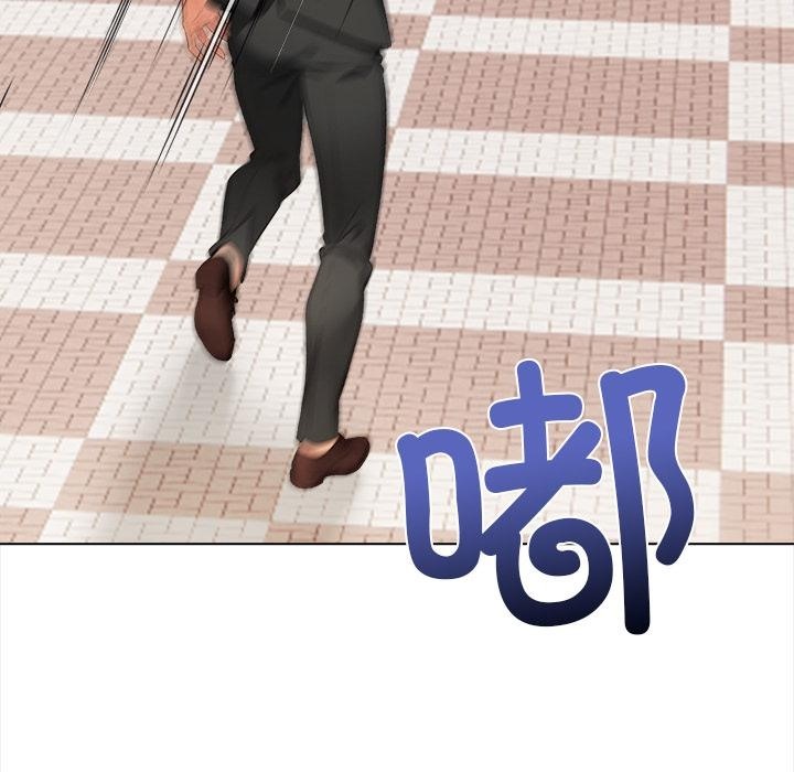 情侣游戏 第2話 韩漫图片152