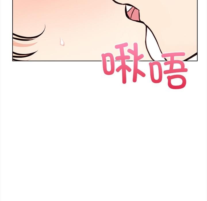 情侣游戏 第2話 韩漫图片112
