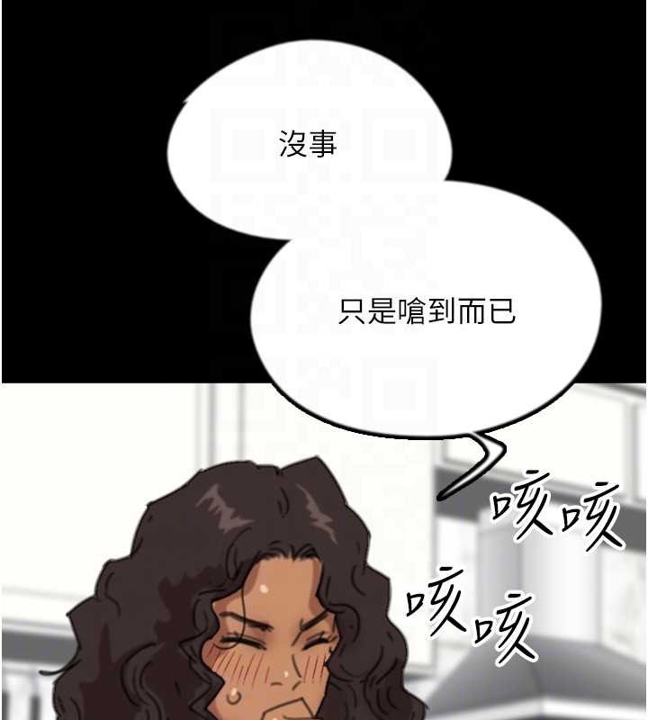 韩漫H漫画 养父的女儿们  - 点击阅读 第47话-公然被爱抚的莫妮卡 150