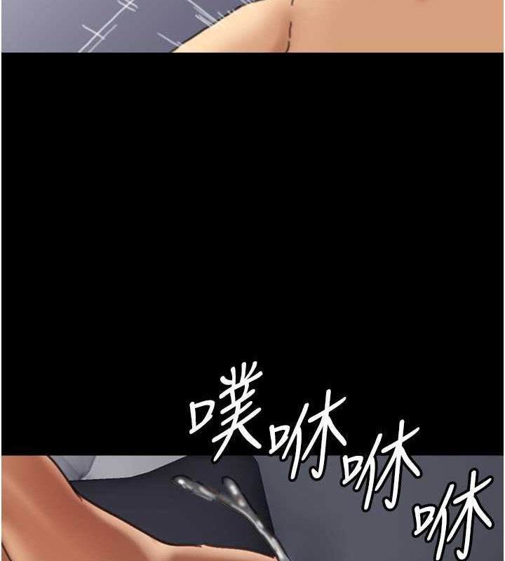 养父的女儿们 第47話-公然被愛撫的莫妮卡 韩漫图片9