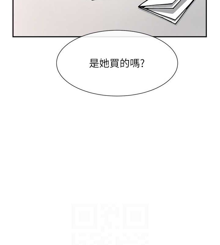 炸裂吧!巨棒 在线观看 第42話-親爸爸疏通的母乳性愛 漫画图片92