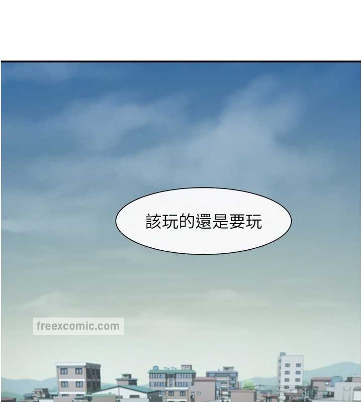 炸裂吧!巨棒 在线观看 第42話-親爸爸疏通的母乳性愛 漫画图片120