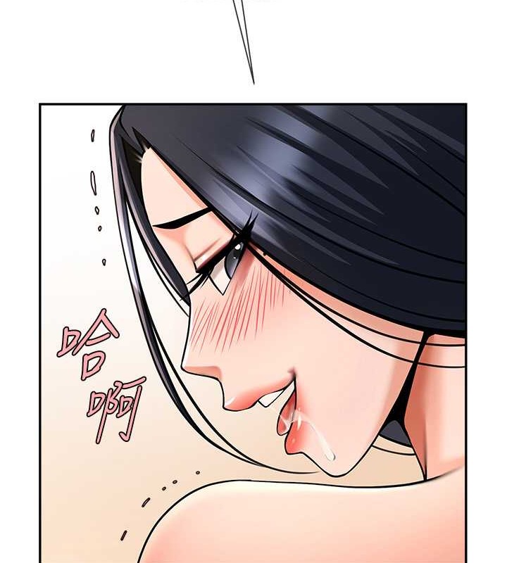 炸裂吧!巨棒 在线观看 第42話-親爸爸疏通的母乳性愛 漫画图片5