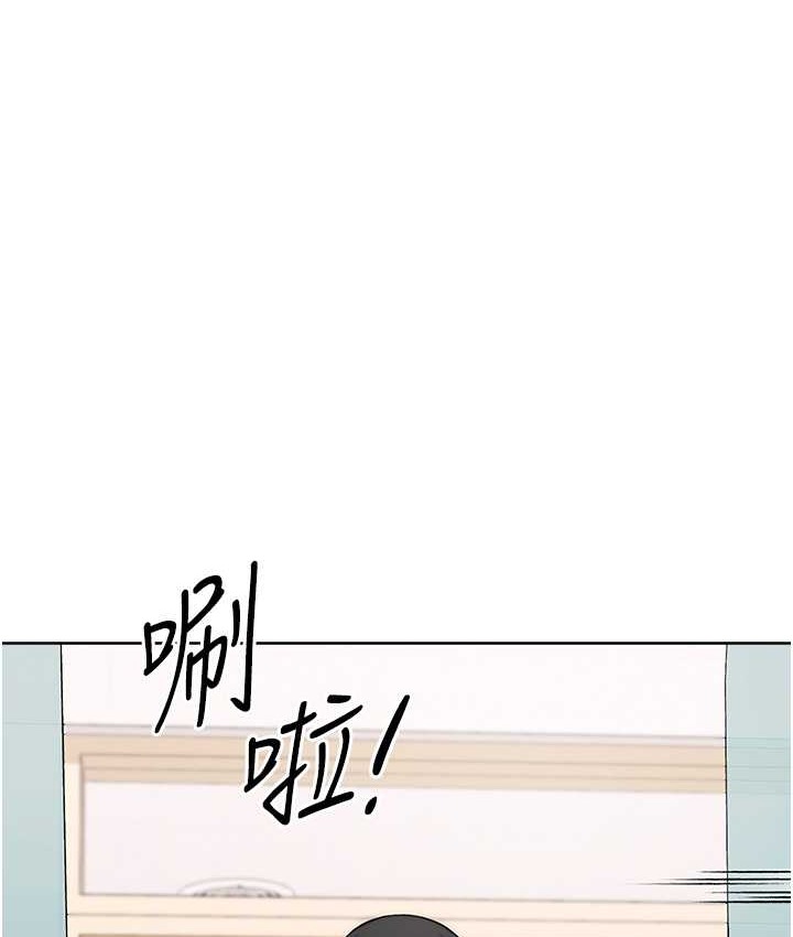 韩漫H漫画 练爱选择题  - 点击阅读 第40话-体验当众裸奔的滋味 1