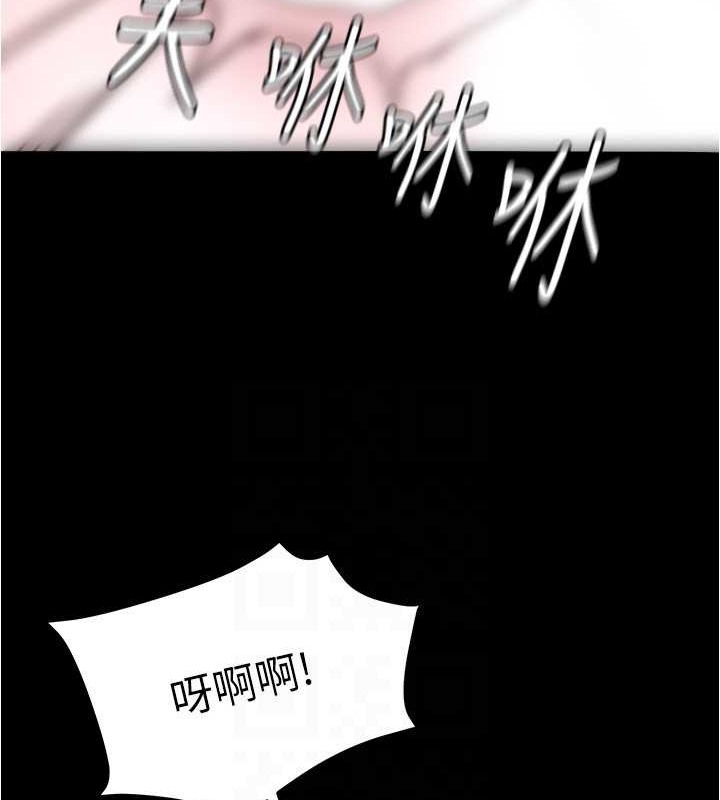 小裤裤笔记 第194話-女性友人袒露的內褲 韩漫图片39