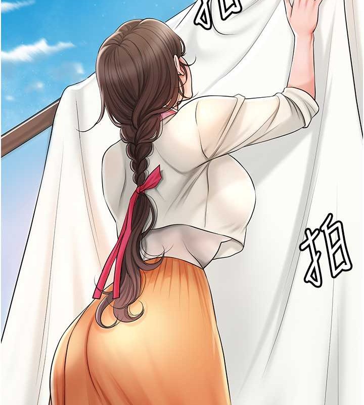 花容湿色:取花点 第15話-取花點的性副作用 韩漫图片35