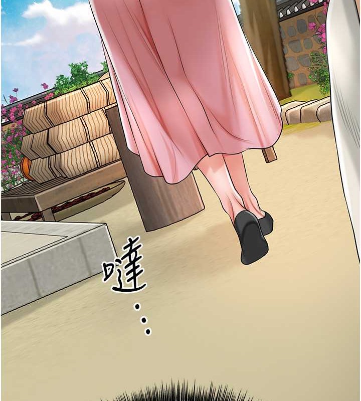 花容湿色:取花点 第15話-取花點的性副作用 韩漫图片30