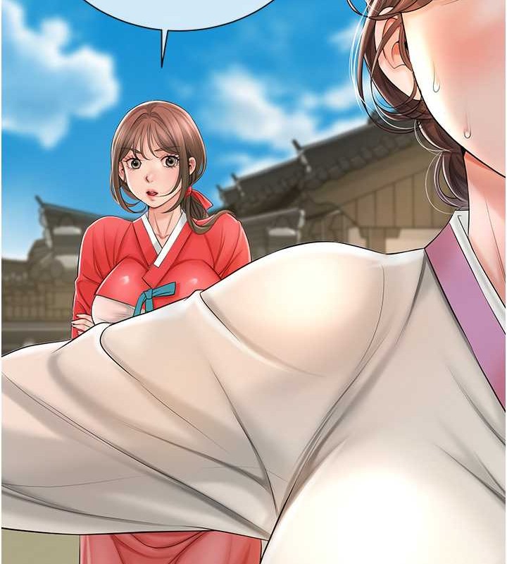 花容湿色:取花点 第15話-取花點的性副作用 韩漫图片41
