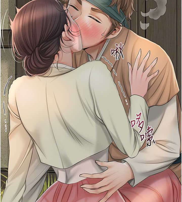 花容湿色:取花点 第15話-取花點的性副作用 韩漫图片92