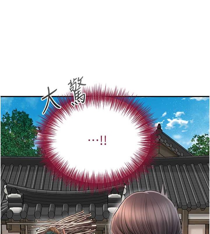 花容湿色:取花点 第15話-取花點的性副作用 韩漫图片8