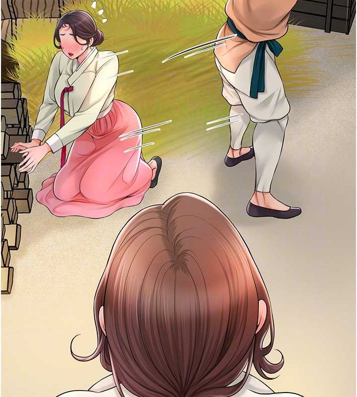 花容湿色:取花点 第15話-取花點的性副作用 韩漫图片119