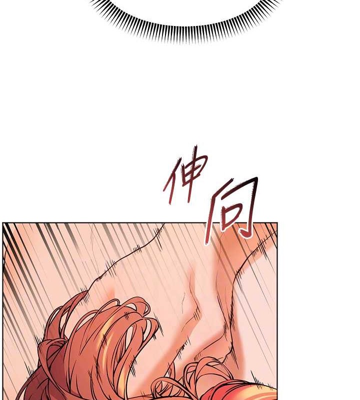 老师的亲密指导 第11話-被電臀震飛的鹹濕肉棒 韩漫图片48