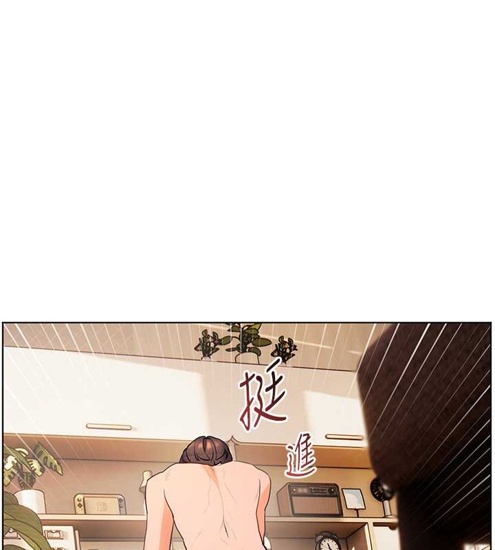 老师的亲密指导 第11話-被電臀震飛的鹹濕肉棒 韩漫图片9