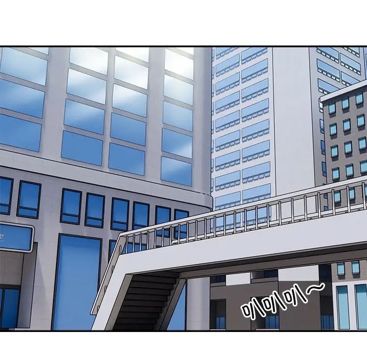 银行业务员的秘密 第8話 韩漫图片24