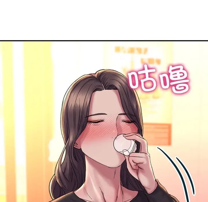 双面人 第27話 韩漫图片90