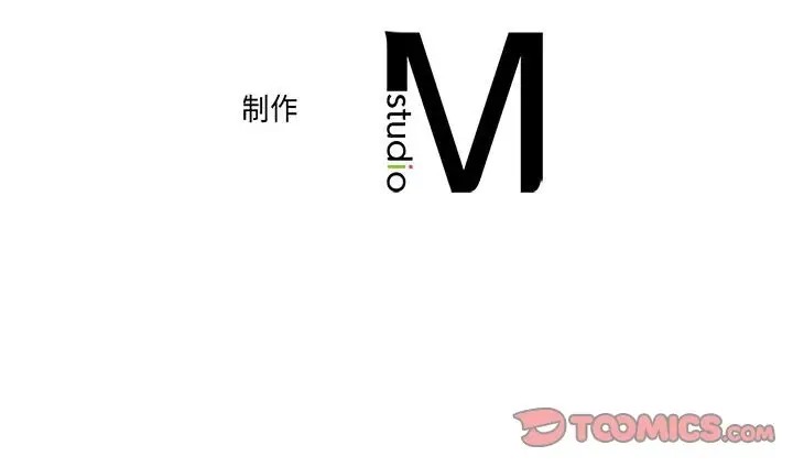 双面人 第27話 韩漫图片165