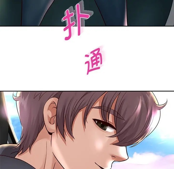 韩漫H漫画 重生之长枪无敌  - 点击阅读 第18话 143