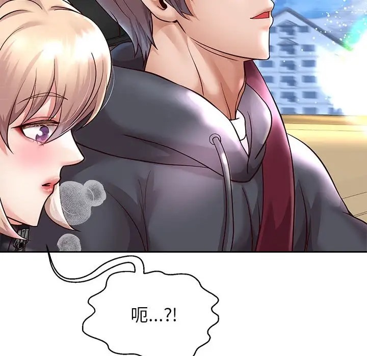 韩漫H漫画 重生之长枪无敌  - 点击阅读 第18话 169