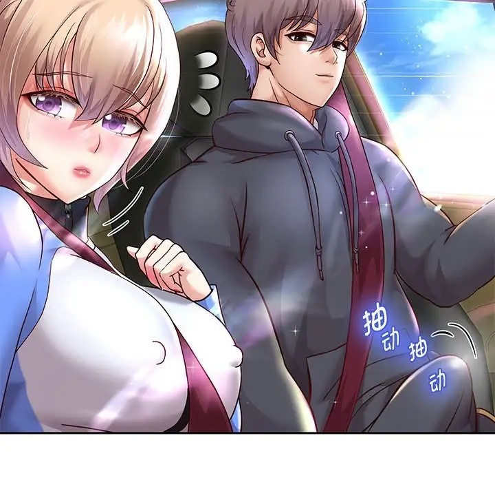 韩漫H漫画 重生之长枪无敌  - 点击阅读 第18话 171