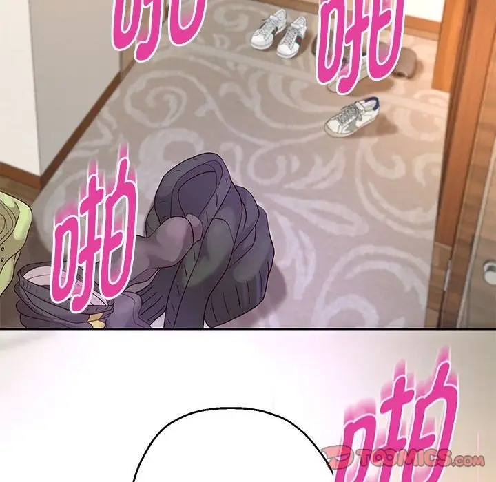 韩漫H漫画 重生之长枪无敌  - 点击阅读 第18话 12