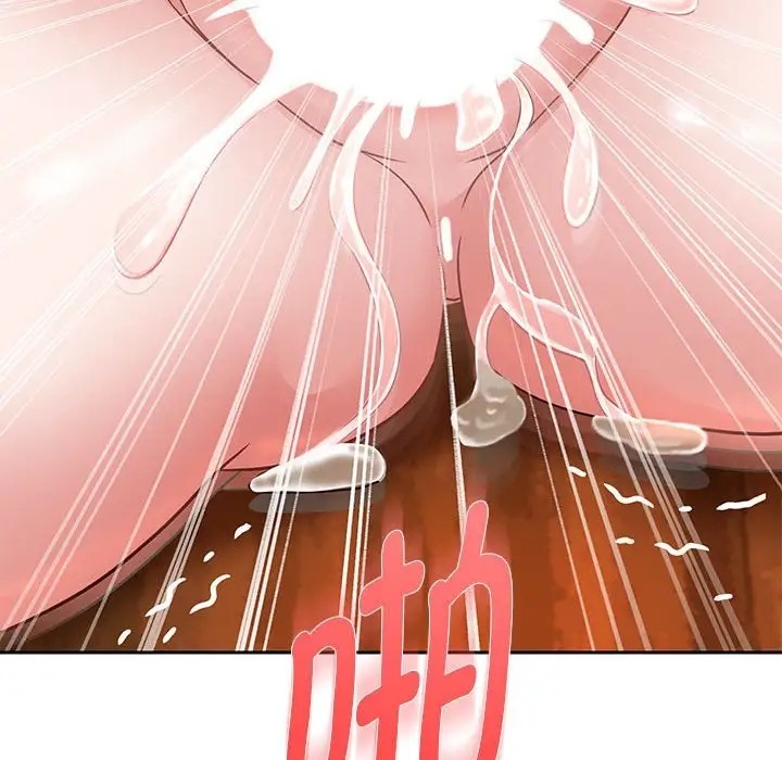 韩漫H漫画 重生之长枪无敌  - 点击阅读 第18话 62