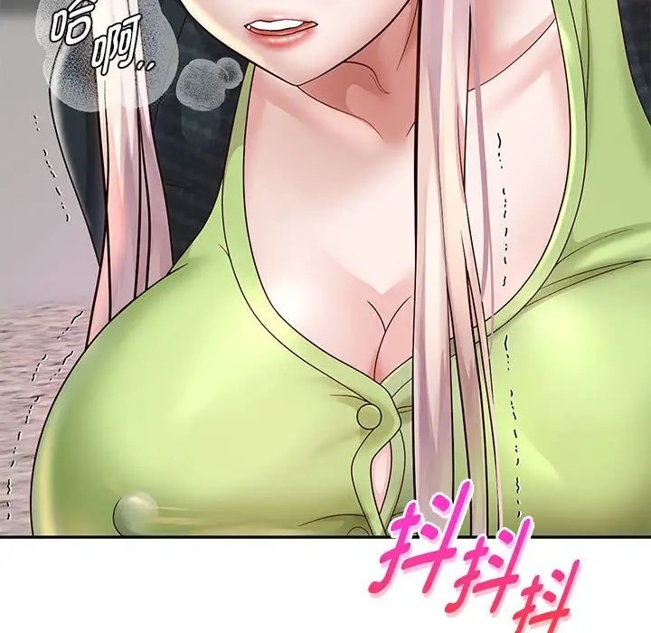 韩漫H漫画 重生之长枪无敌  - 点击阅读 第18话 8