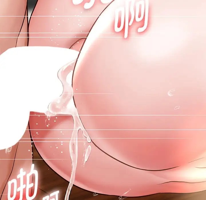 韩漫H漫画 重生之长枪无敌  - 点击阅读 第18话 69