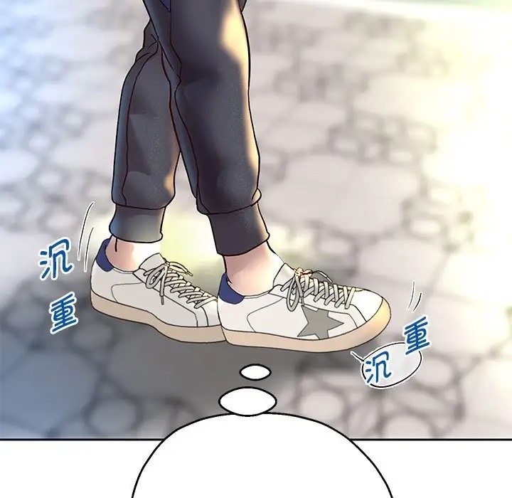 韩漫H漫画 重生之长枪无敌  - 点击阅读 第18话 81