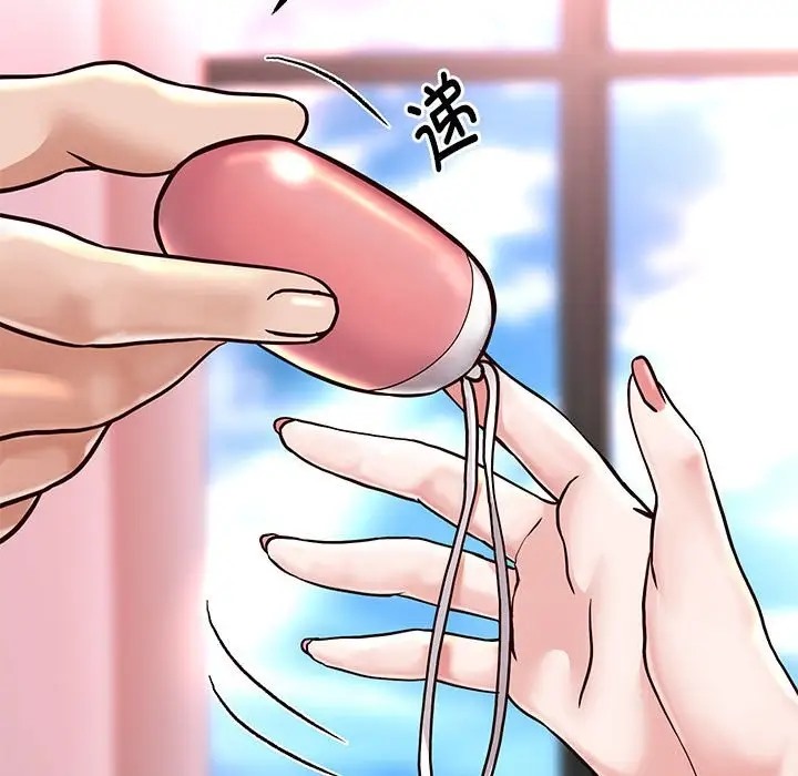 韩漫H漫画 重生之长枪无敌  - 点击阅读 第18话 38