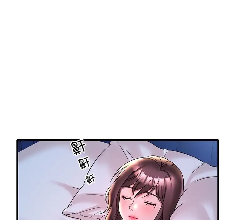 想要擁有她/渴望佔有她 在线观看 第26話 漫画图片59