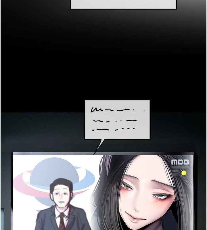 韩漫H漫画 美丽新世界  - 点击阅读 第253话-最后的晚餐 56