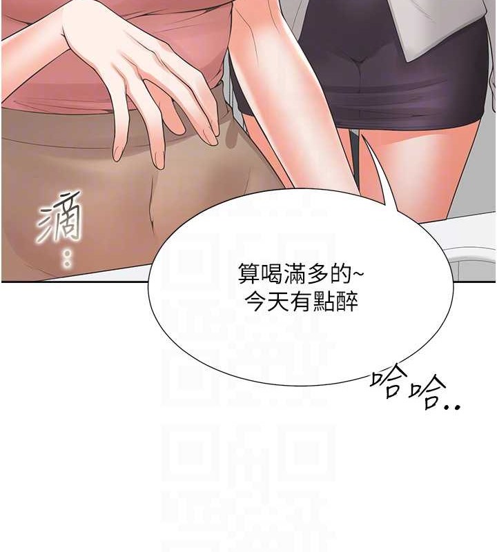 韩漫H漫画 同居上下舖  - 点击阅读 第95话-柏翰喜欢的人其实是… 64