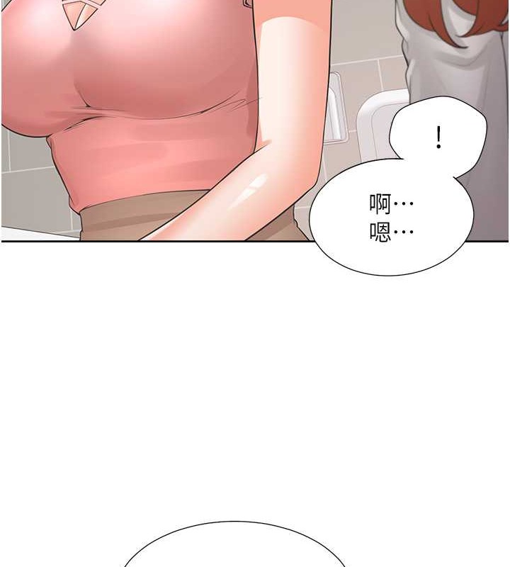 韩漫H漫画 同居上下舖  - 点击阅读 第95话-柏翰喜欢的人其实是… 69