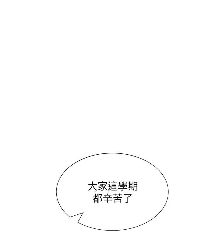 韩漫H漫画 同居上下舖  - 点击阅读 第95话-柏翰喜欢的人其实是… 23