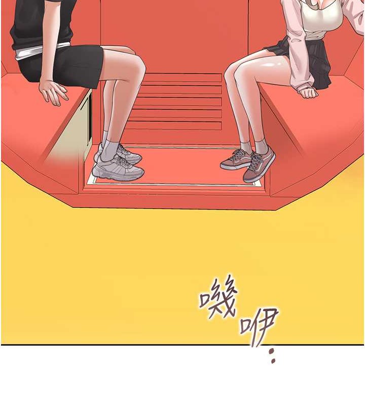 韩漫H漫画 同居上下舖  - 点击阅读 第95话-柏翰喜欢的人其实是… 142