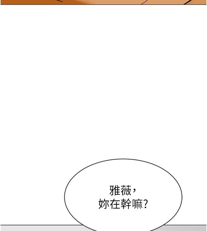 幼儿园老师们 第54話-老司機的新「淫」業版圖 韩漫图片149