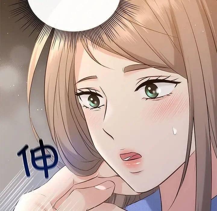 协议关係 第13話 韩漫图片69
