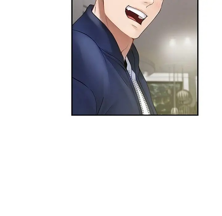 极乐之神 第6話 韩漫图片38