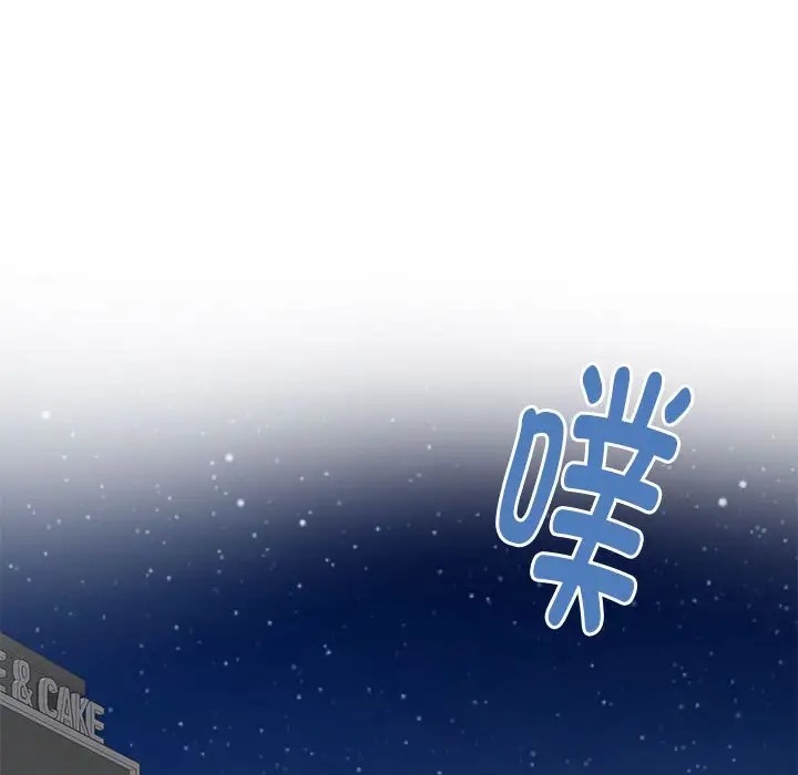 极乐之神 第6話 韩漫图片104