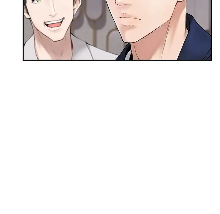极乐之神 第6話 韩漫图片47
