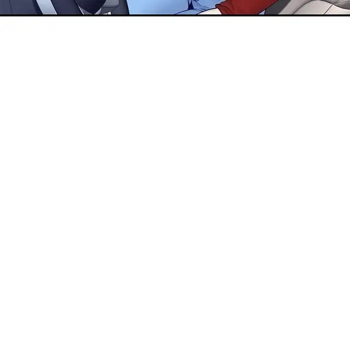 极乐之神 第6話 韩漫图片124