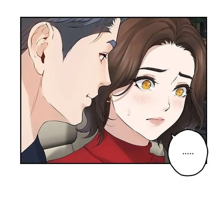 极乐之神 第6話 韩漫图片169