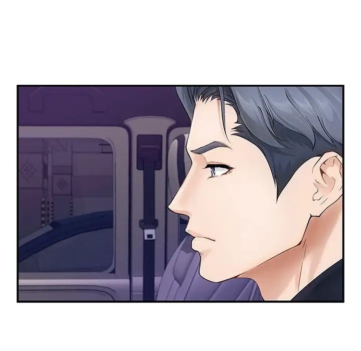 极乐之神 第6話 韩漫图片90