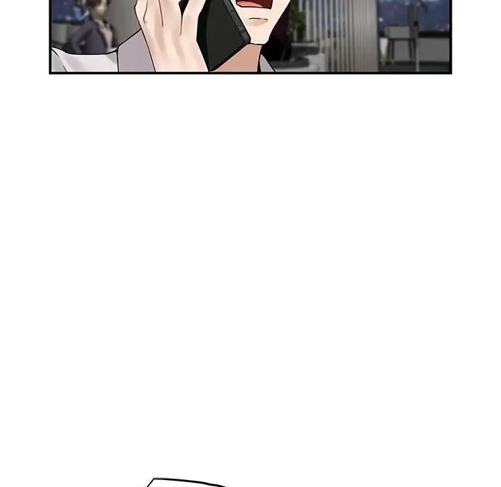 极乐之神 第6話 韩漫图片79