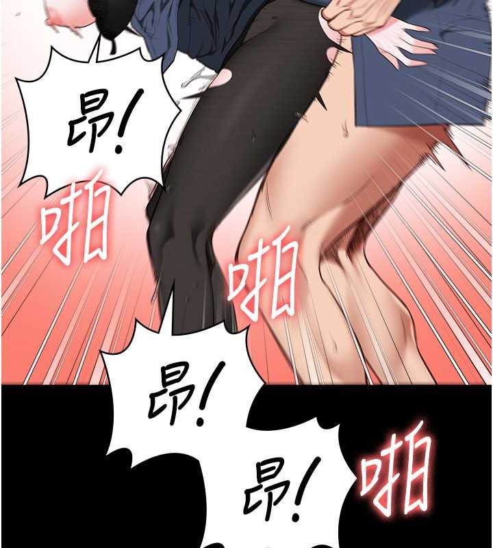 韩漫H漫画 监狱女囚  - 点击阅读 第71话-典狱长，是妳在淫叫吗? 52