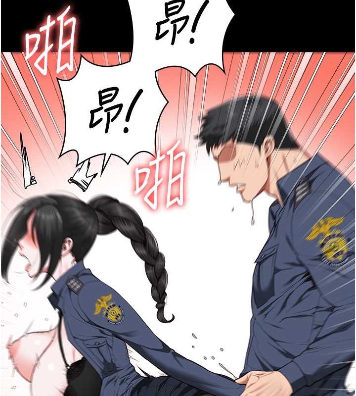 韩漫H漫画 监狱女囚  - 点击阅读 第71话-典狱长，是妳在淫叫吗? 51