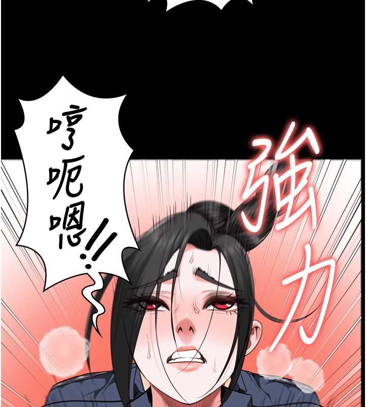 韩漫H漫画 监狱女囚  - 点击阅读 第71话-典狱长，是妳在淫叫吗? 53