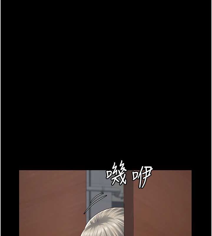 韩漫H漫画 监狱女囚  - 点击阅读 第71话-典狱长，是妳在淫叫吗? 103