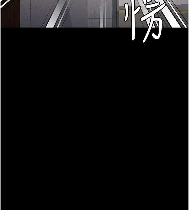 韩漫H漫画 监狱女囚  - 点击阅读 第71话-典狱长，是妳在淫叫吗? 75